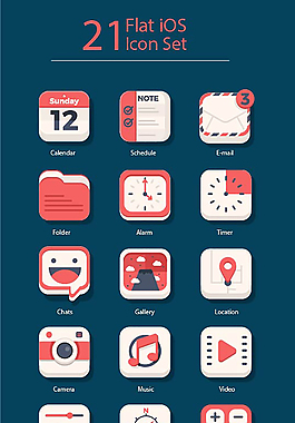 粉色扁平app主题icon图标设计