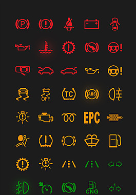 网页线条彩色icon图标设计