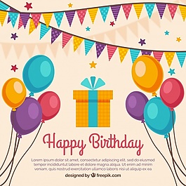 生日礼物背景气球