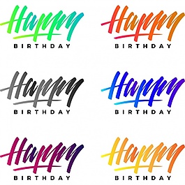 生日快乐标志收集