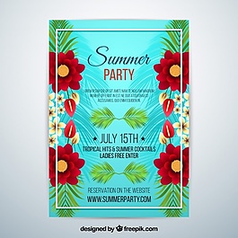 夏日派对小册子