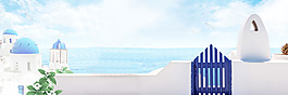 蓝色大海城堡banner背景素材