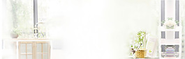小清新家居装饰背景