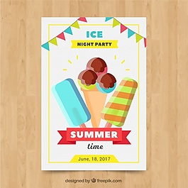 在平面设计的冰淇淋夏日派对卡
