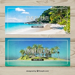 天堂海滩夏季旅游横幅