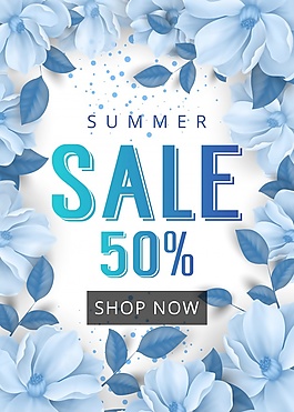 夏日促销海报模板