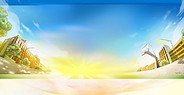 小清新城市建筑背景