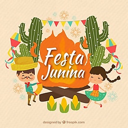 随着对舞蹈和仙人掌Junina党背景