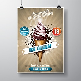 冰淇淋海报设计