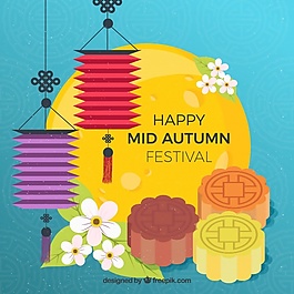 庆祝元素，中秋节