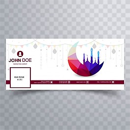 脸谱网斋月卡里姆封面