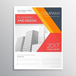 彩色几何图形公司传单设计