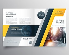 黄色商务宣传册模板