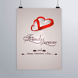 两颗心的海报，情人节快乐