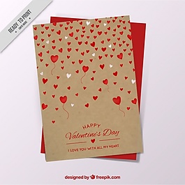 情人节快乐卡心形气球