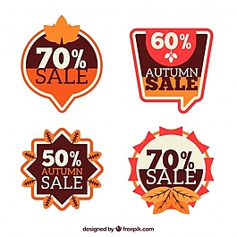 秋季销售复古贴纸包