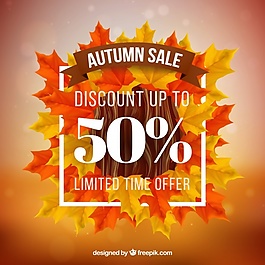 离焦背景秋叶销售