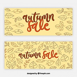 有趣的手绘秋季销售横幅