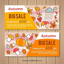 两个秋季销售横幅