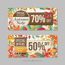 秋季打折横幅