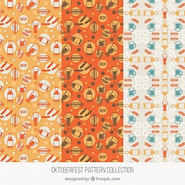 啤酒节模式现代集