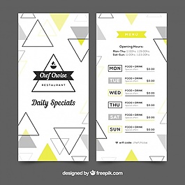 带有三角形的现代餐厅菜单