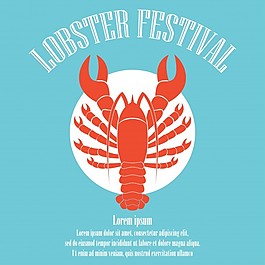 龙虾龙虾节海报模板。矢量插画