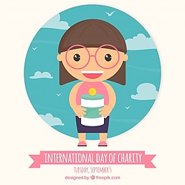 微笑女孩收集日慈善捐款