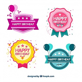 生日的标签集合