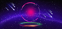 唯美流星蓝底banner背景素材