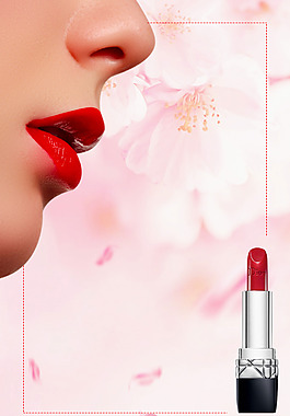 浪漫美妆海报背景