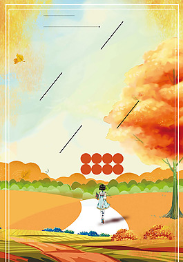 浪漫金秋麦田背景