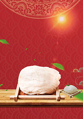 燕窝花纹海报背景