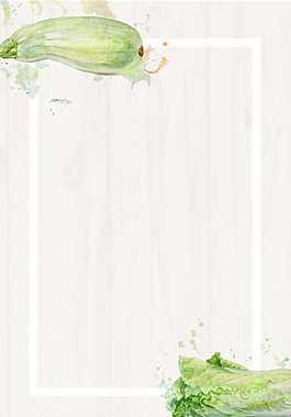 小清新蔬菜边框背景
