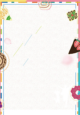 简约边框甜品背景