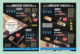 实木门十台甫牌排行榜 实木EMC易倍体育登陆门品牌排行榜前十