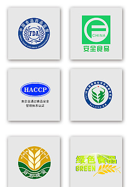 绿色环保健康食品图标集合