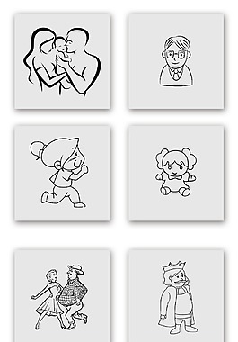 简笔画卡通插画卡通人物psd