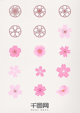 一组唯美樱花图案元素