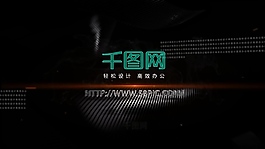 火焰风暴爆炸冲击波粒子演绎标志片头