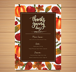 手绘的食物感恩节菜单模板