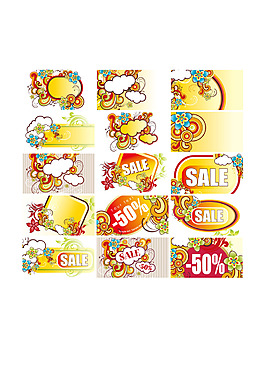 彩色促销矢量素材