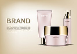 化妆品矢量素材