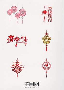 春节节日中国结装饰图案psd