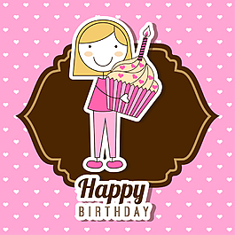 卡通过生日的孩子插画