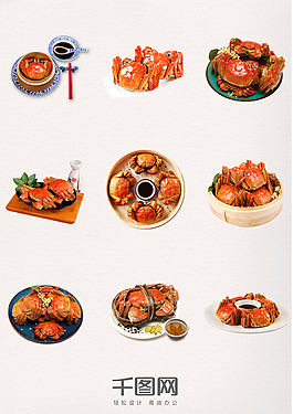 美食红色大闸蟹素材