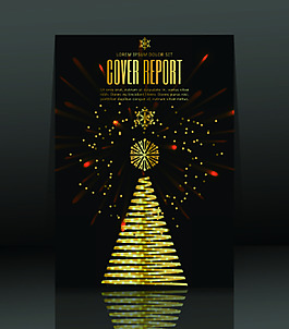 高贵圣诞树矢量素材