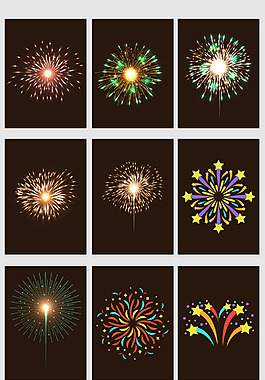 矢量彩色浪漫烟花元素