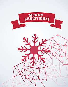 雪花矢量素材卡片背景