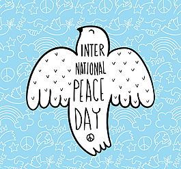 以和平鸽为国际和平日的背景